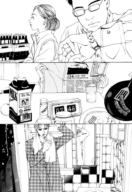 Railroad Chapter 2.2 page 4 - Chapter 2 v2 : Welcome, Ha-min!