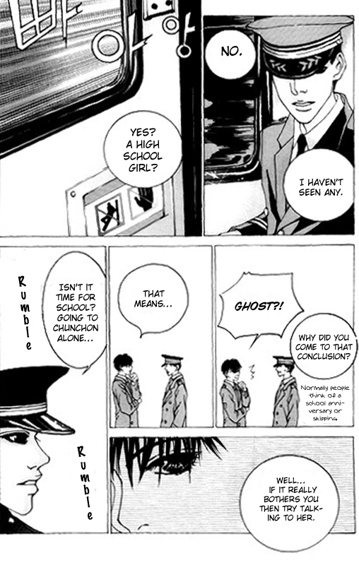 Railroad Chapter 3.2 page 13 - Chapter 3 v2 : Meets Girl