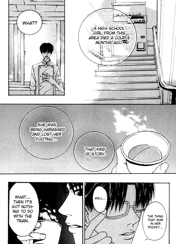 Railroad Chapter 3.2 page 23 - Chapter 3 v2 : Meets Girl
