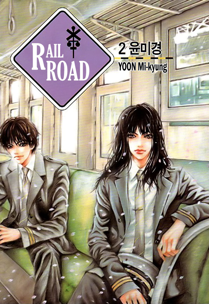 Railroad Chapter 7.2 page 2 - Chapter 7 v2 : Bride on the Road