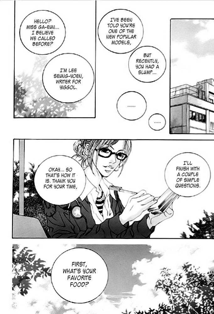 Railroad Chapter 7.2 page 24 - Chapter 7 v2 : Bride on the Road