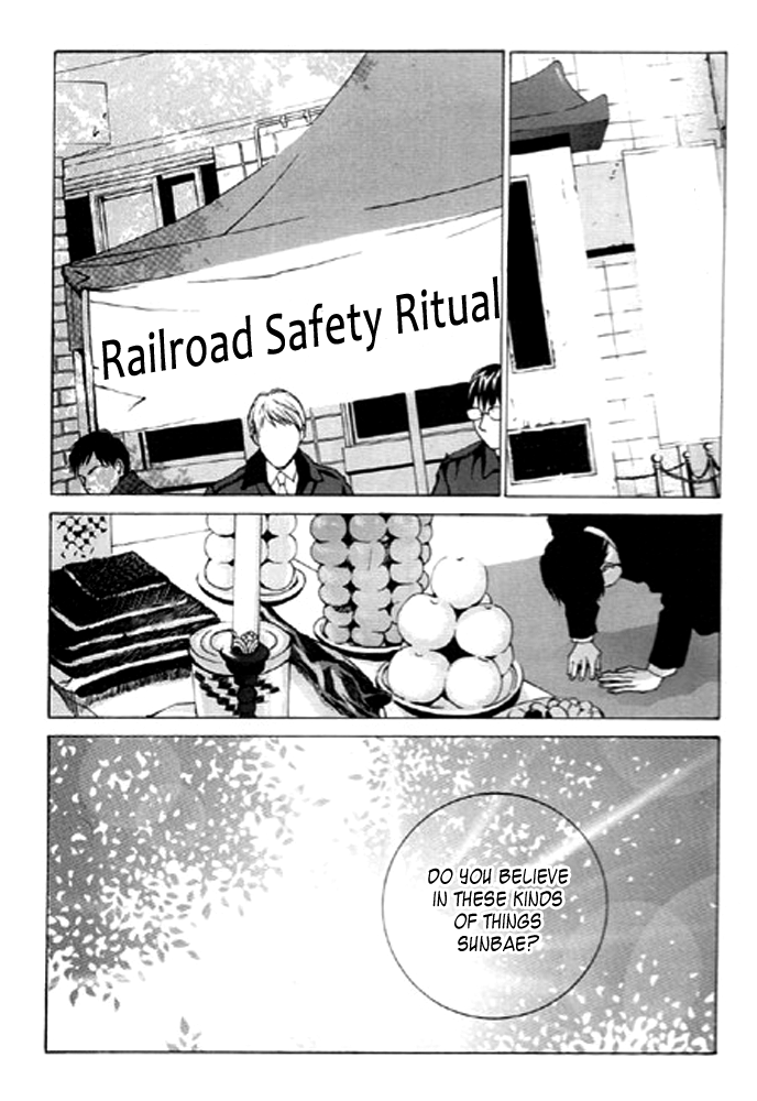 Railroad Chapter 8.2 page 3 - Chapter 8 v2 : Friend
