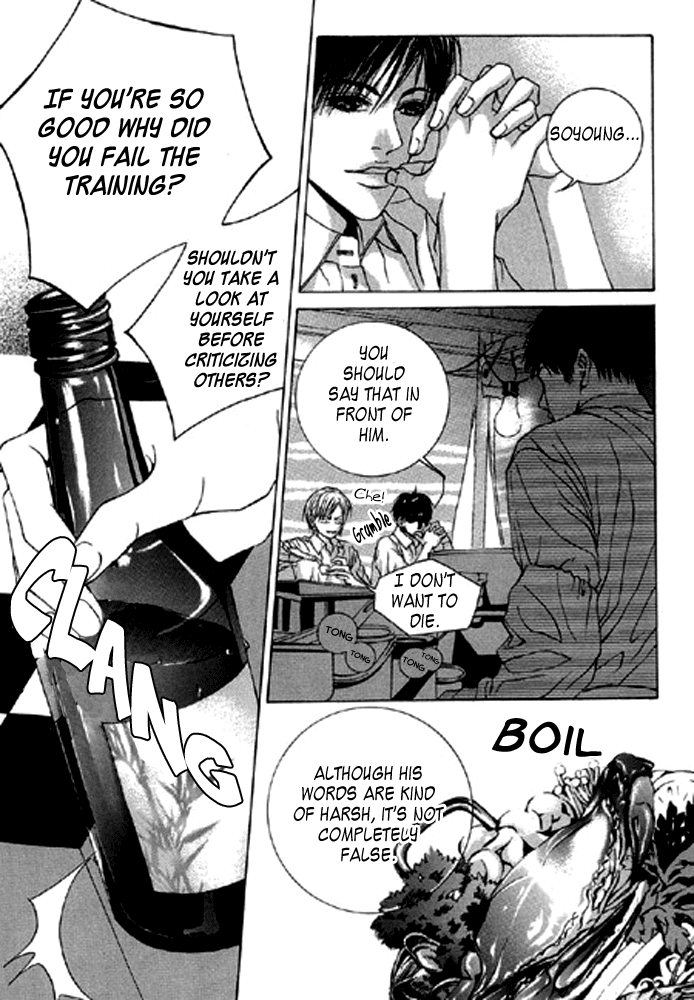 Railroad Chapter 8.2 page 42 - Chapter 8 v2 : Friend