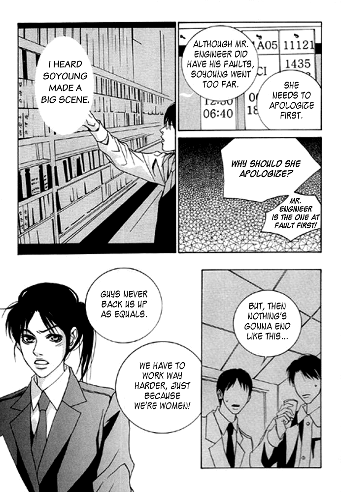 Railroad Chapter 8.2 page 59 - Chapter 8 v2 : Friend