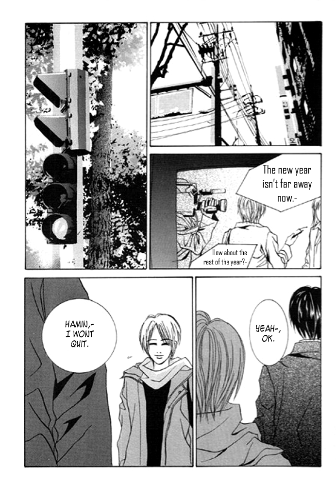 Railroad Chapter 8.2 page 67 - Chapter 8 v2 : Friend