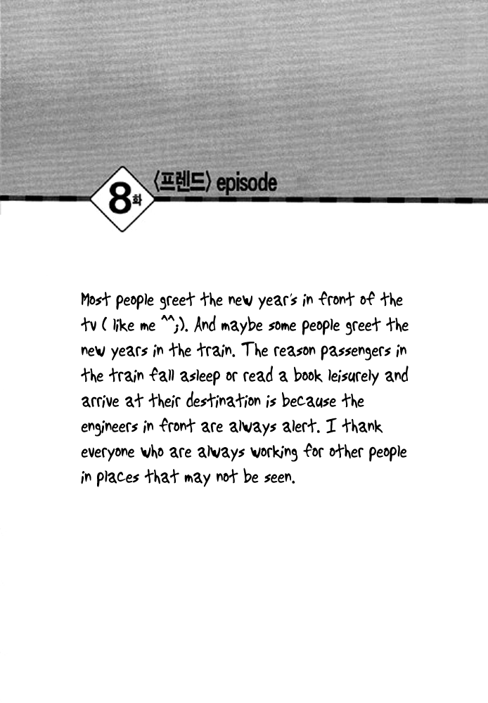 Railroad Chapter 8.2 page 74 - Chapter 8 v2 : Friend