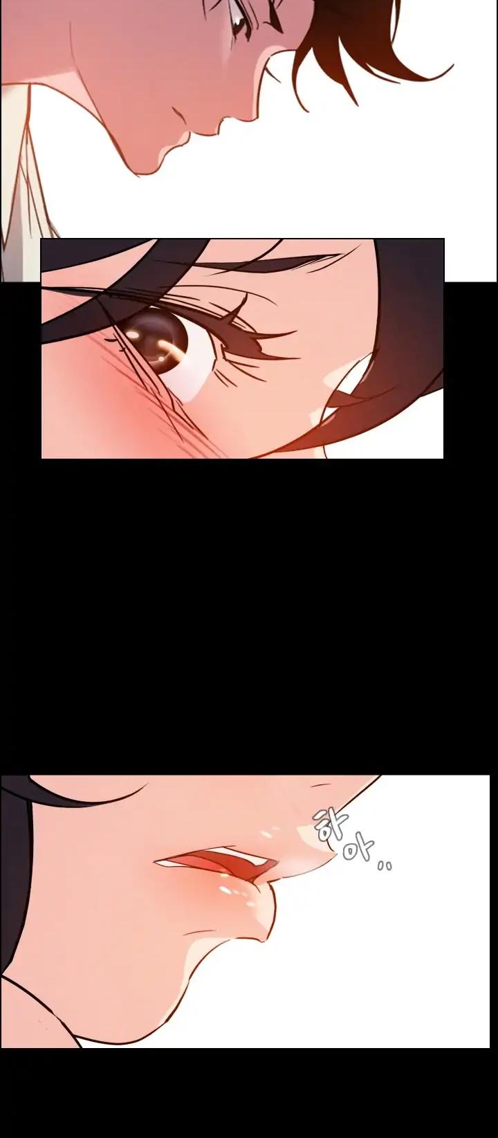 Rain Curtain Chapter 1 page 11 - Chapter 1