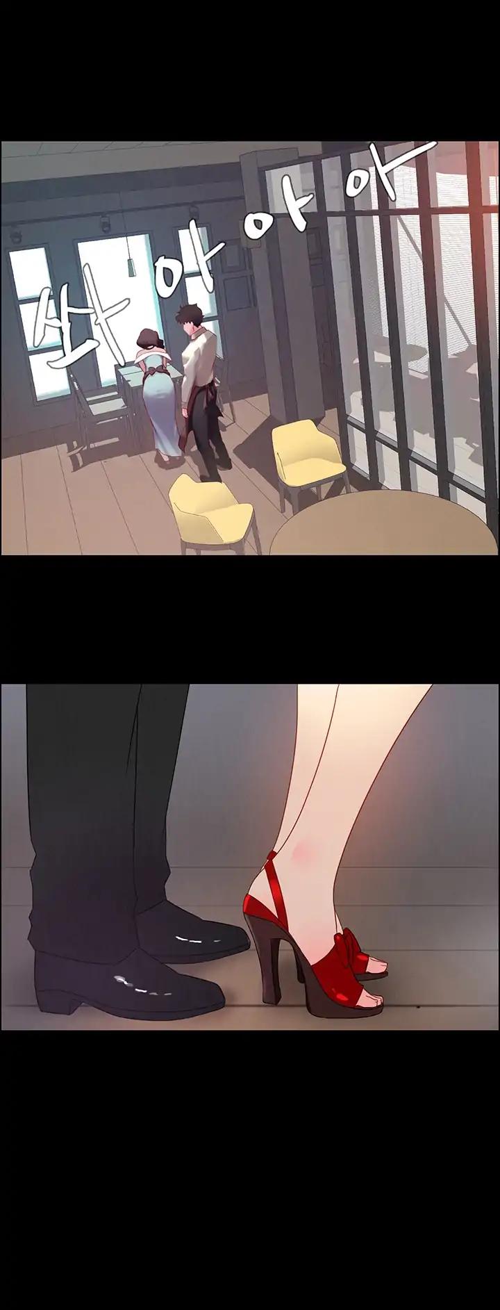 Rain Curtain Chapter 1 page 16 - Chapter 1