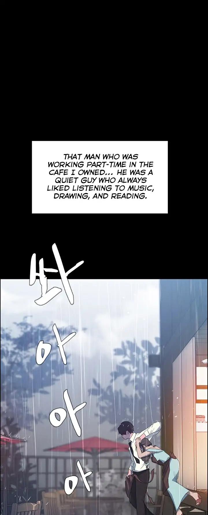 Rain Curtain Chapter 1 page 22 - Chapter 1