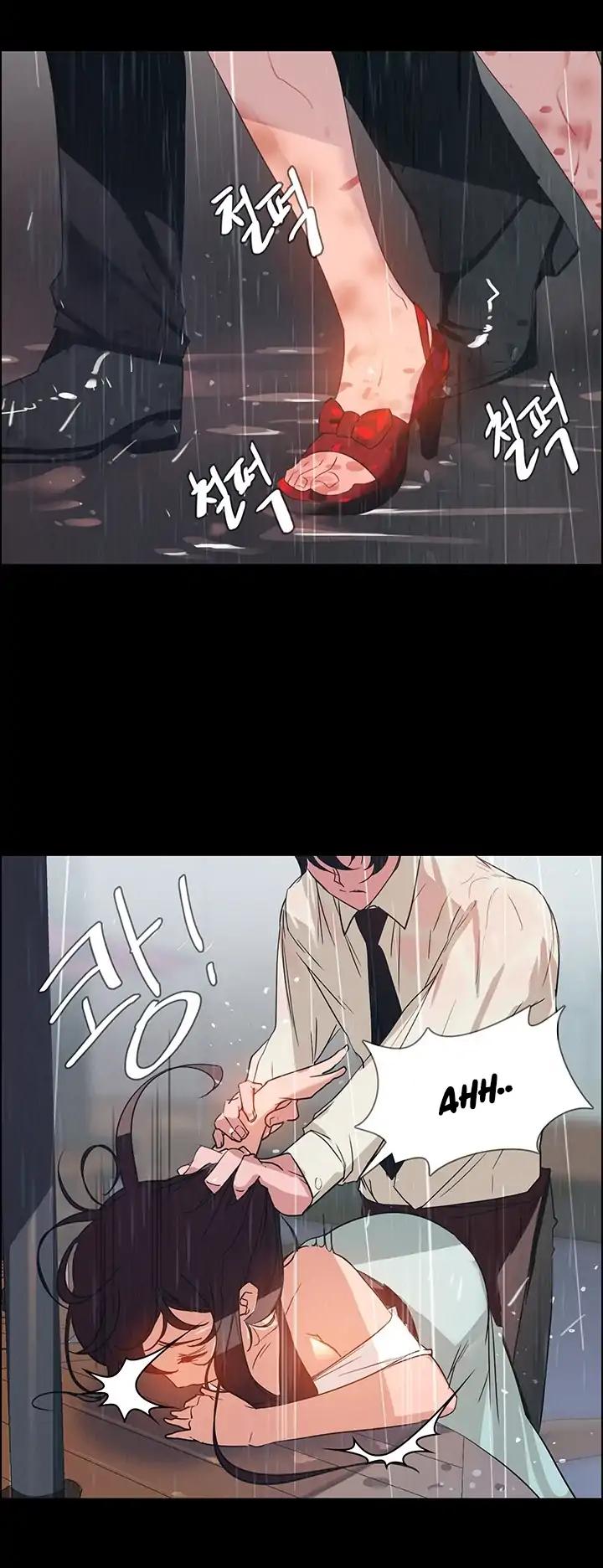 Rain Curtain Chapter 1 page 25 - Chapter 1