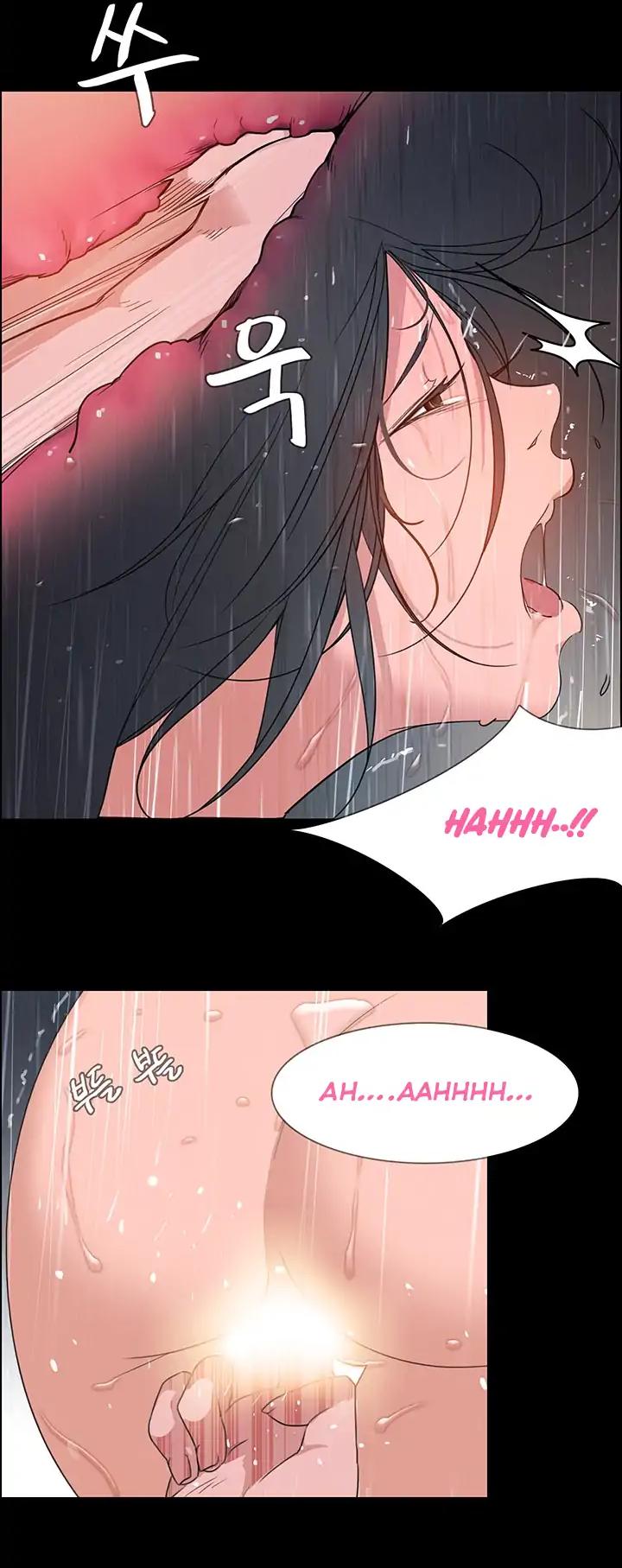Rain Curtain Chapter 1 page 31 - Chapter 1
