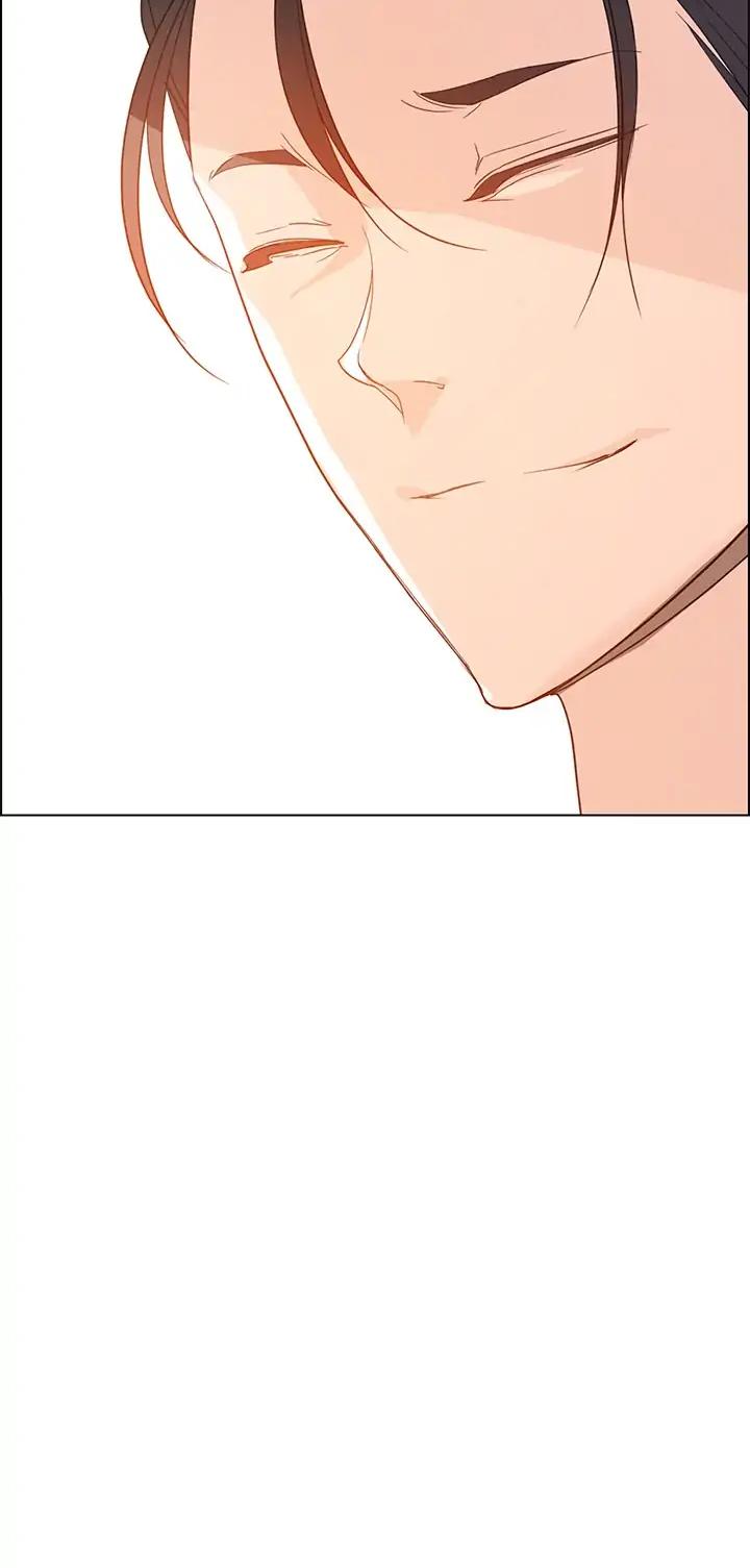 Rain Curtain Chapter 1 page 49 - Chapter 1