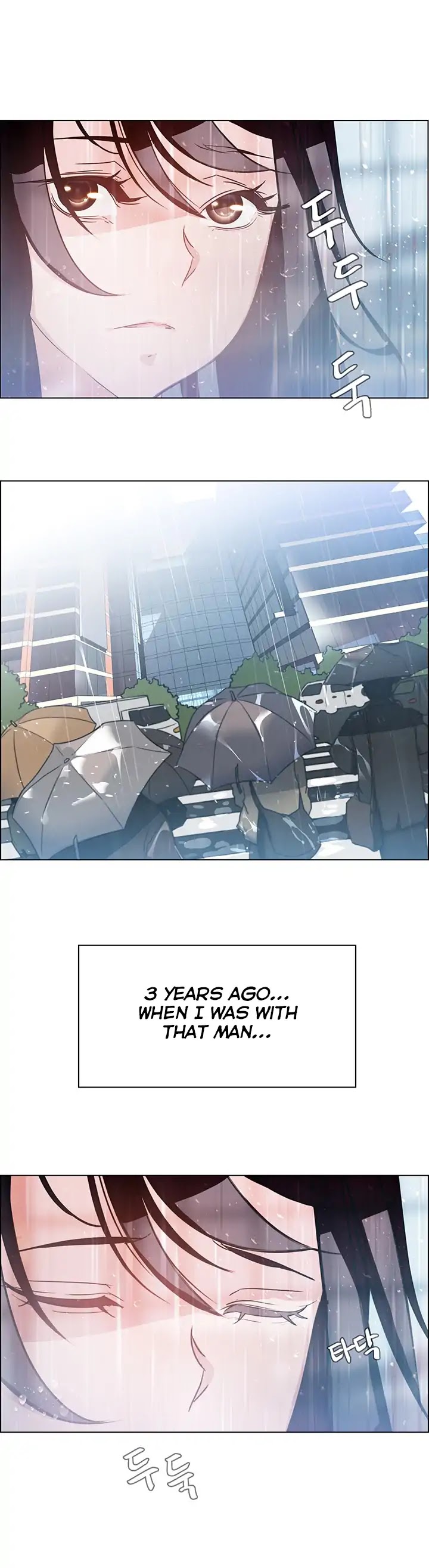 Rain Curtain Chapter 1 page 5 - Chapter 1