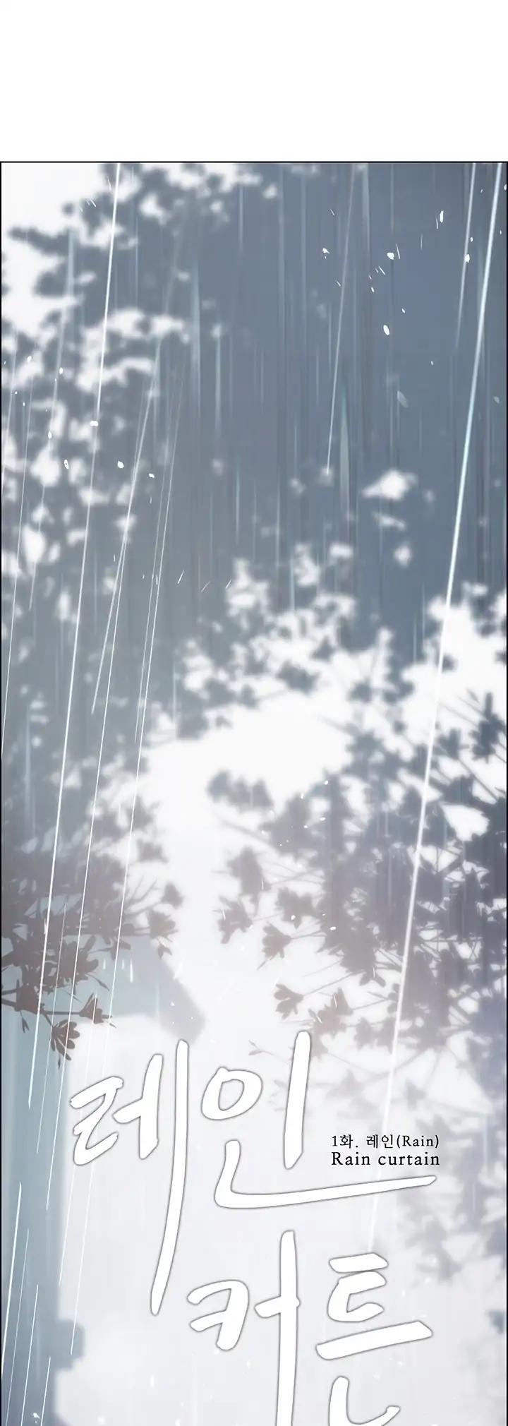 Rain Curtain Chapter 1 page 50 - Chapter 1