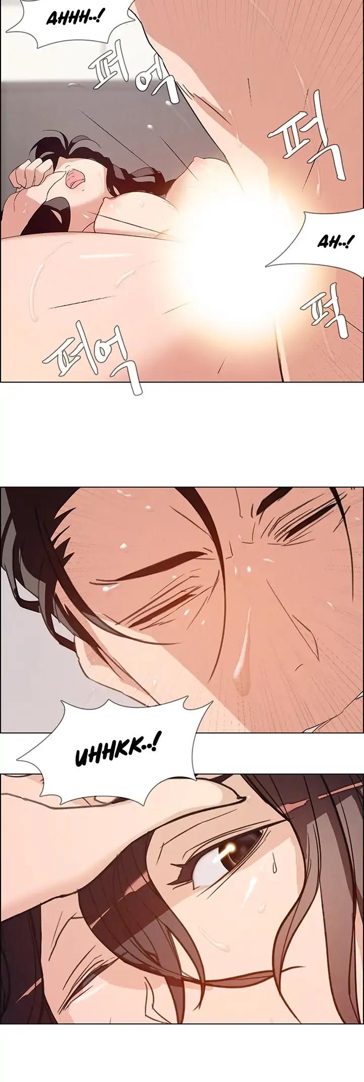 Rain Curtain Chapter 1 page 59 - Chapter 1