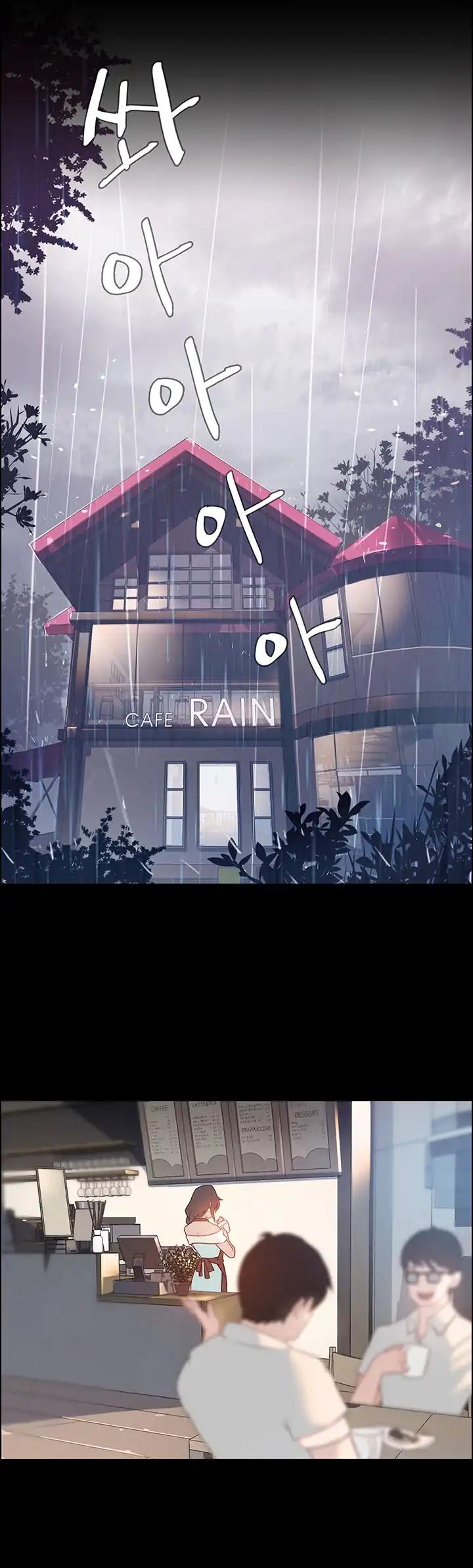 Rain Curtain Chapter 1 page 7 - Chapter 1