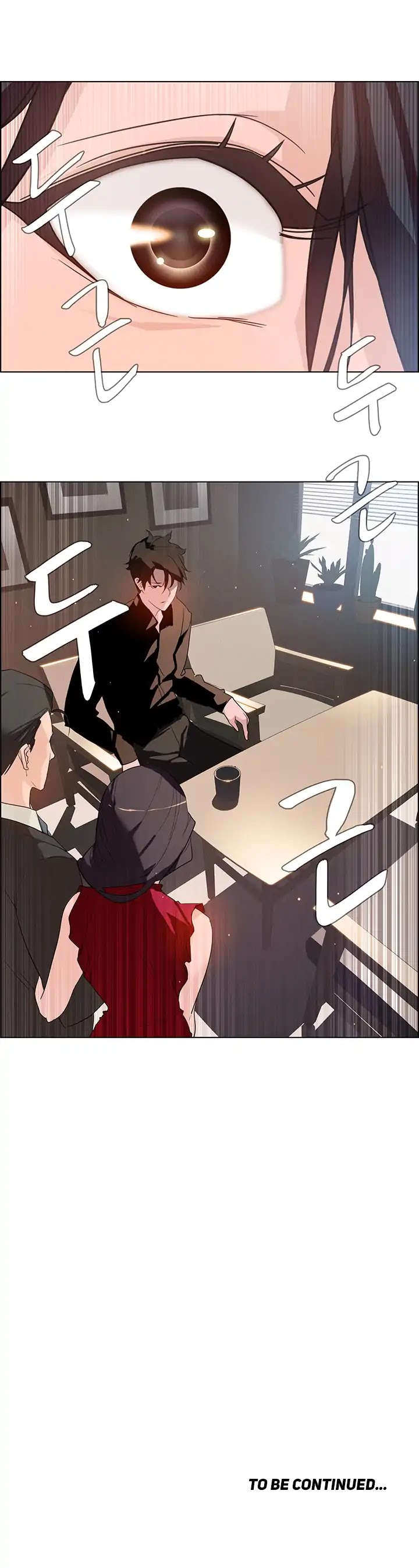 Rain Curtain Chapter 1 page 74 - Chapter 1