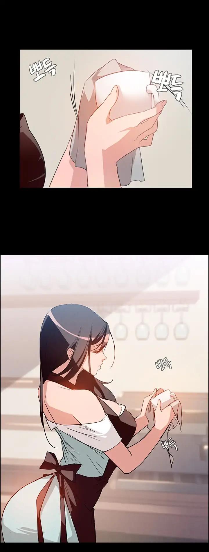 Rain Curtain Chapter 1 page 8 - Chapter 1