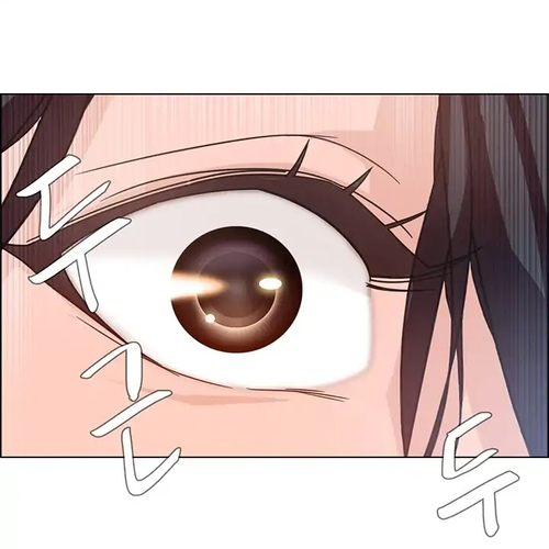 Rain Curtain Chapter 1 cover