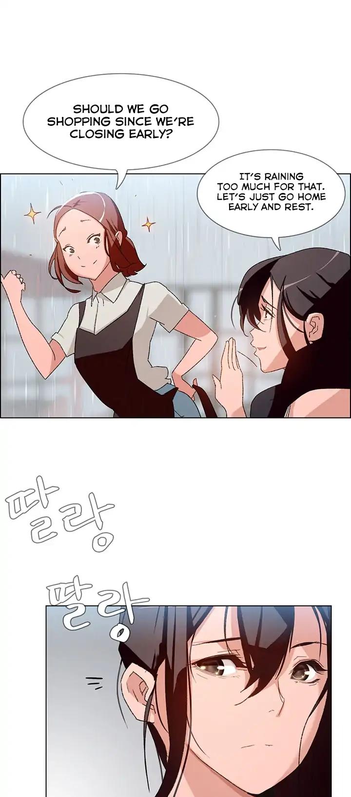Rain Curtain Chapter 2 page 15 - Chapter 2
