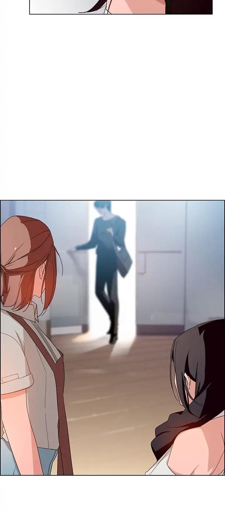 Rain Curtain Chapter 2 page 16 - Chapter 2