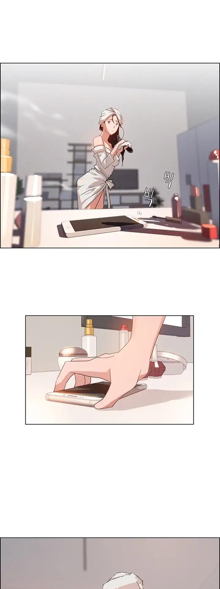 Rain Curtain Chapter 2 page 45 - Chapter 2