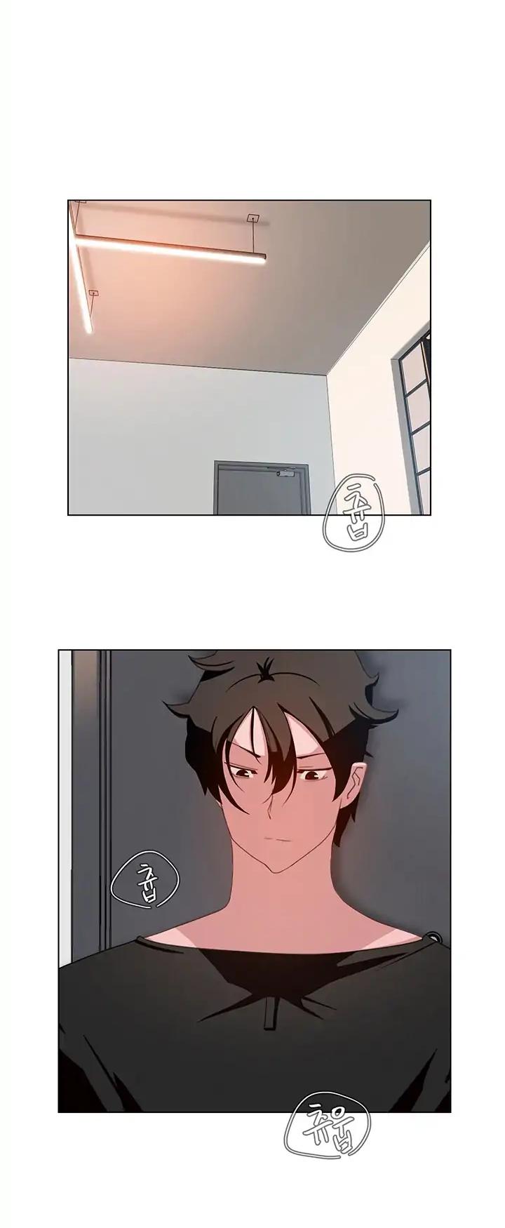 Rain Curtain Chapter 2 page 48 - Chapter 2