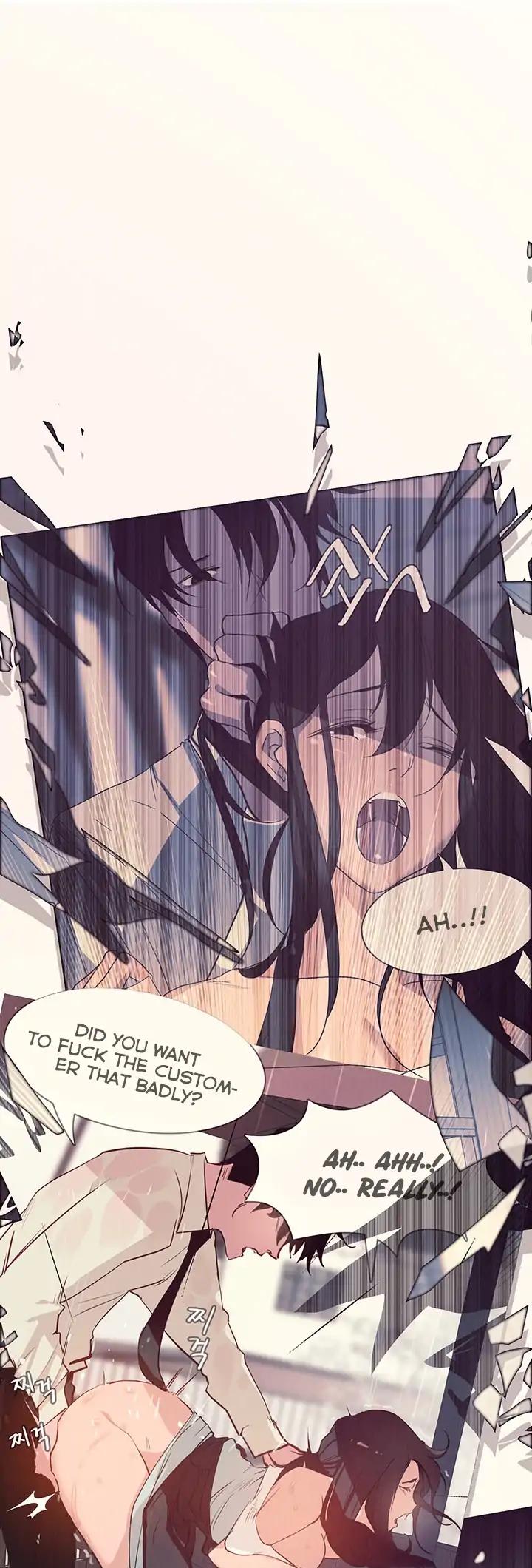 Rain Curtain Chapter 2 page 5 - Chapter 2