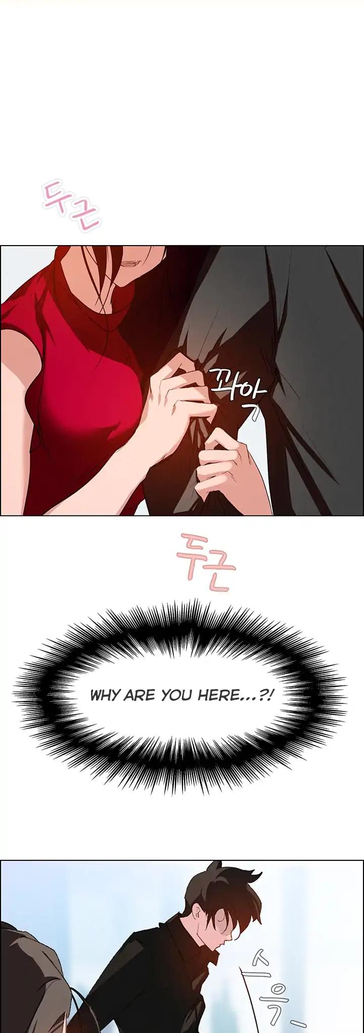Rain Curtain Chapter 2 page 7 - Chapter 2