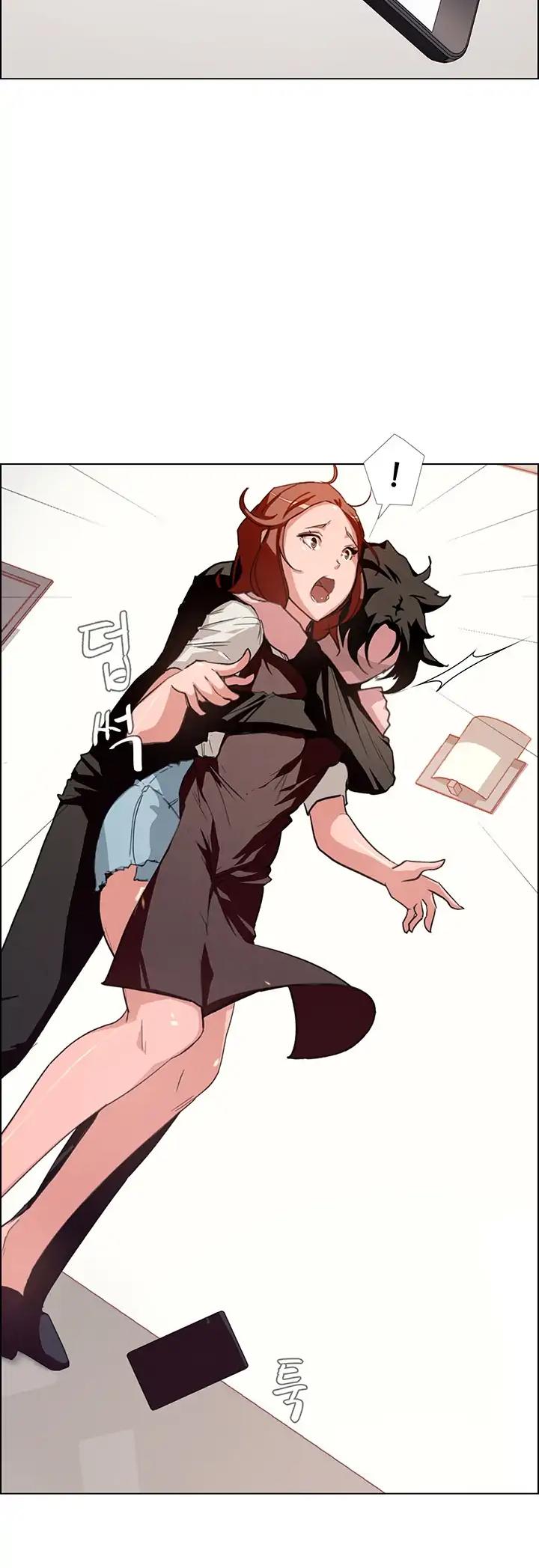 Rain Curtain Chapter 3 page 10 - Chapter 3