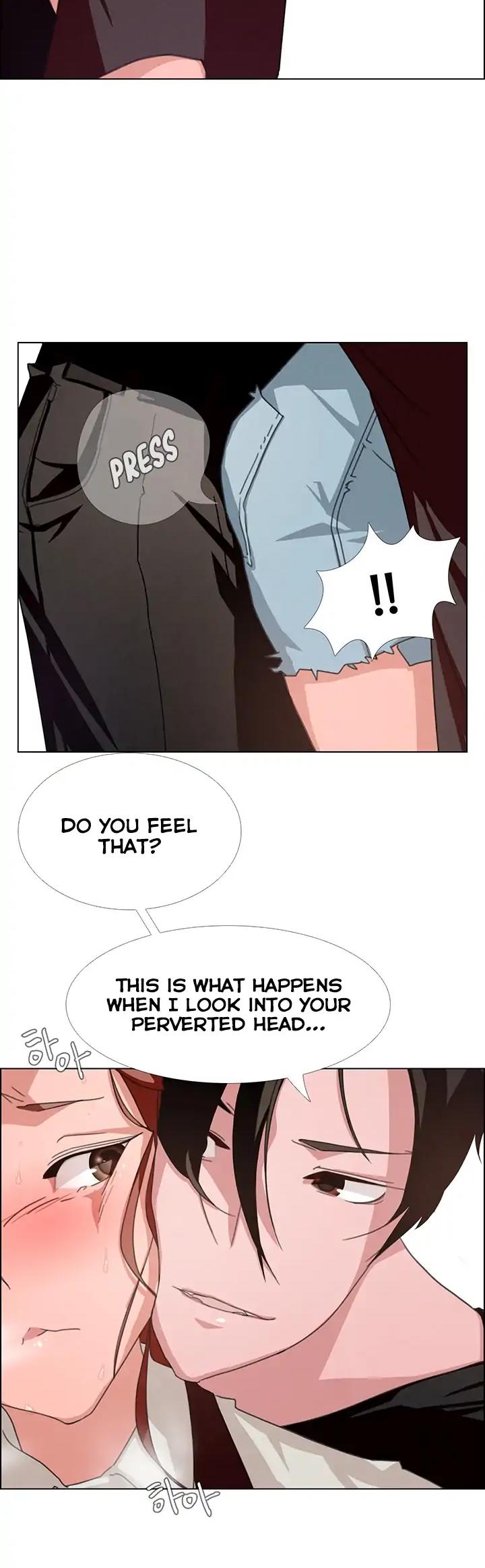 Rain Curtain Chapter 3 page 12 - Chapter 3