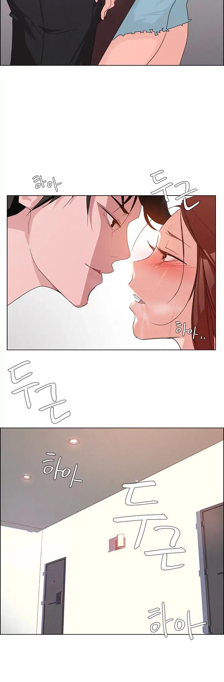 Rain Curtain Chapter 3 page 20 - Chapter 3