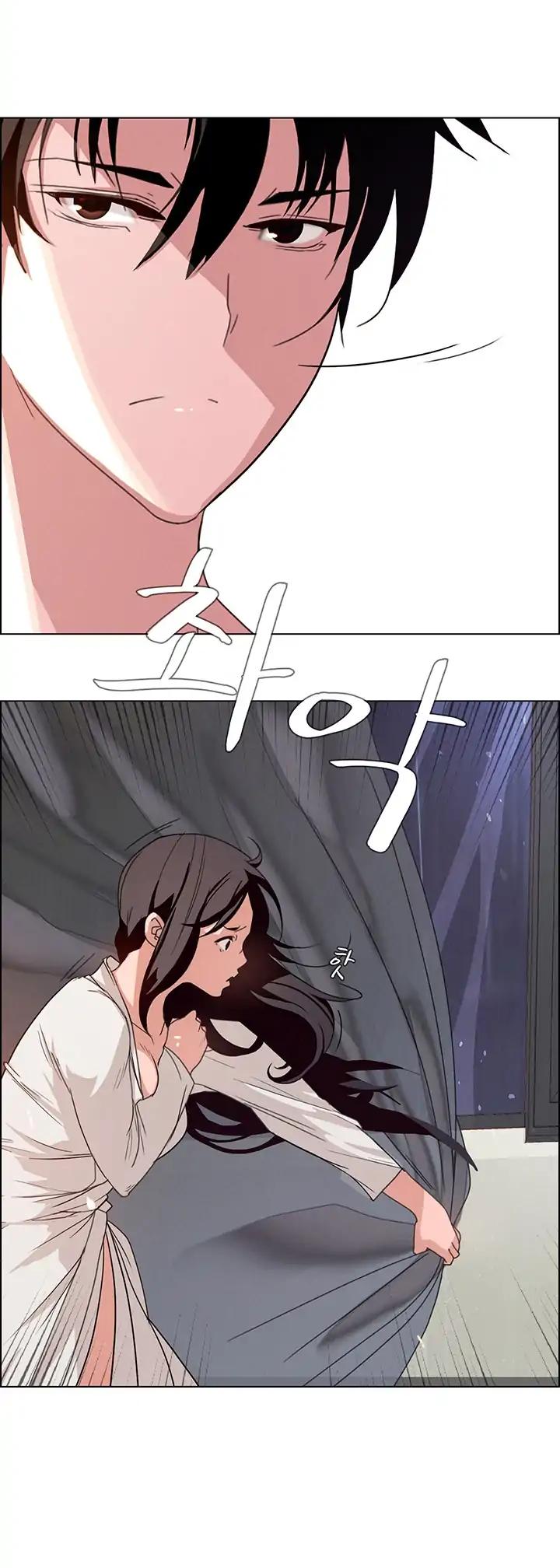 Rain Curtain Chapter 3 page 30 - Chapter 3