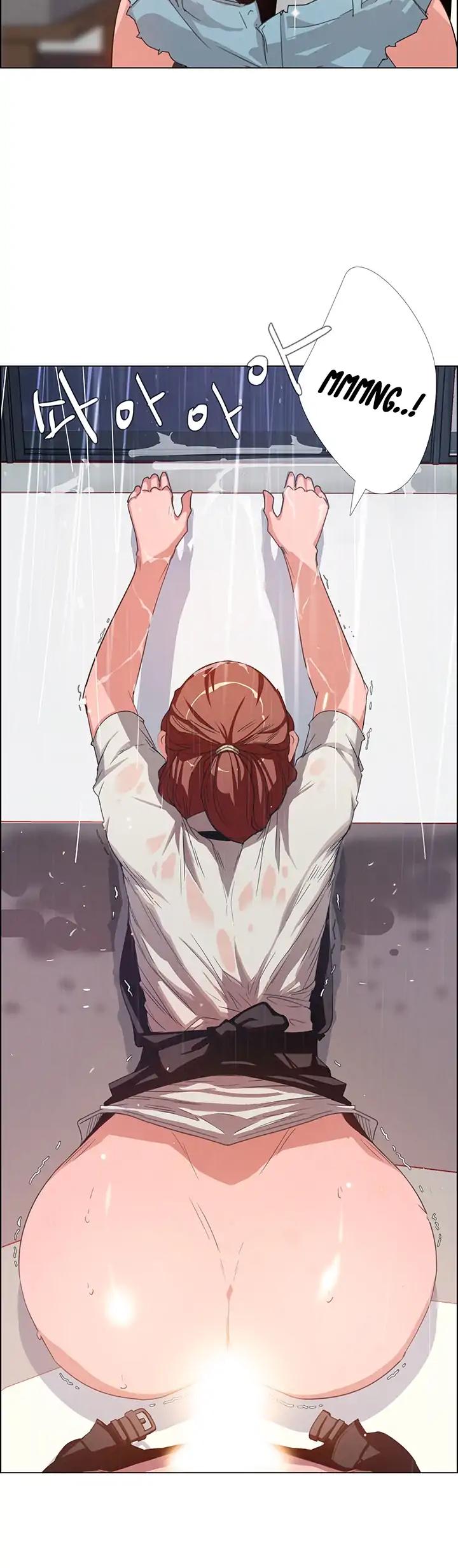 Rain Curtain Chapter 3 page 32 - Chapter 3