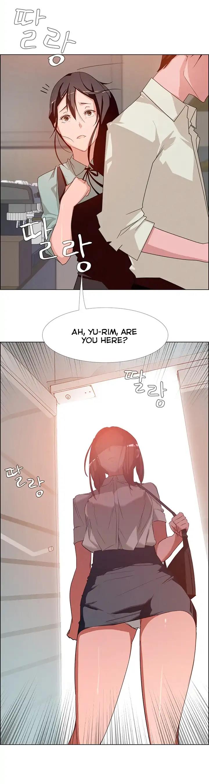 Rain Curtain Chapter 4 page 15 - Chapter 4