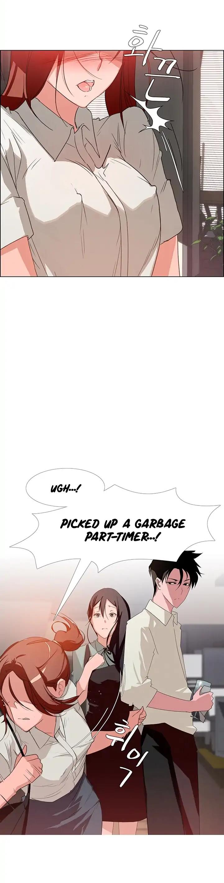 Rain Curtain Chapter 4 page 19 - Chapter 4