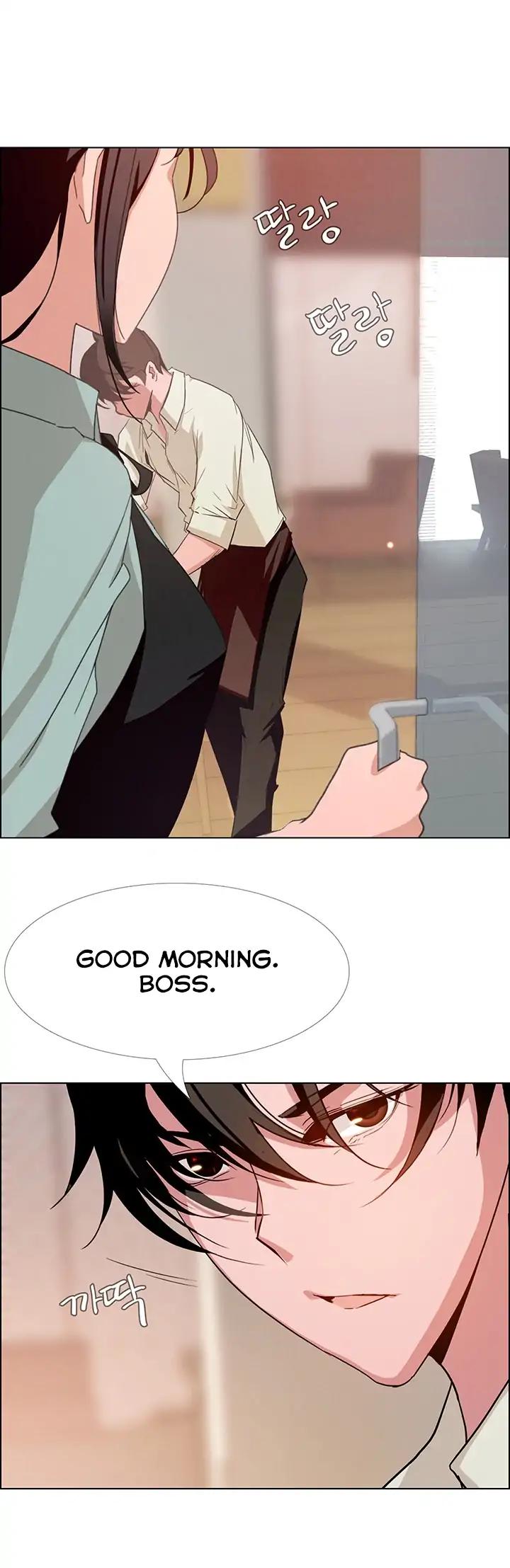 Rain Curtain Chapter 4 page 4 - Chapter 4