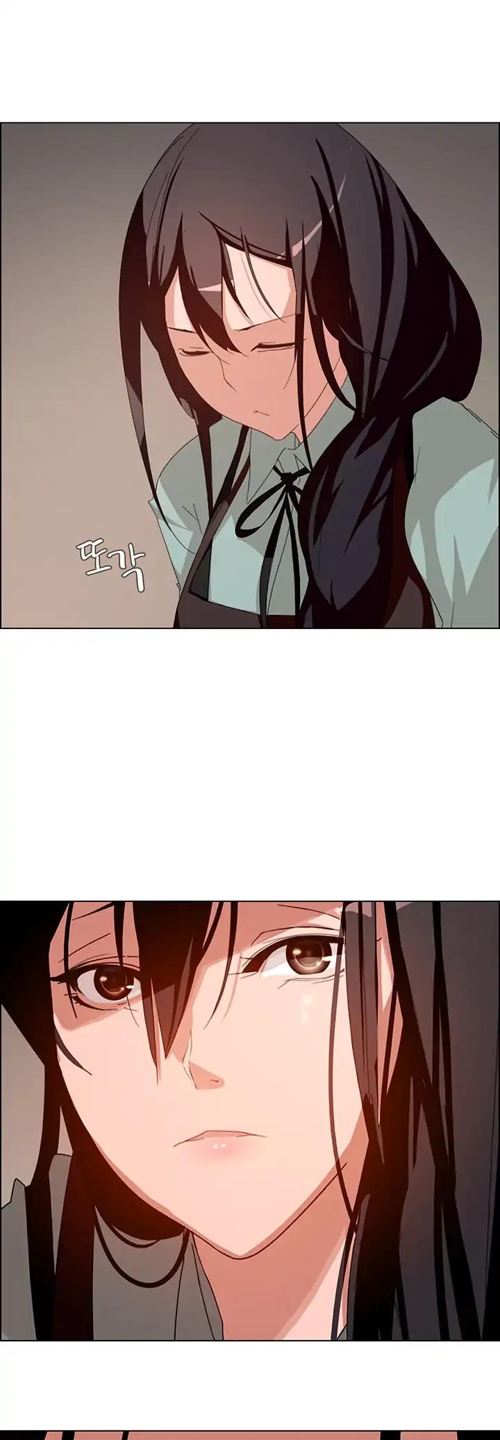 Rain Curtain Chapter 4 page 44 - Chapter 4