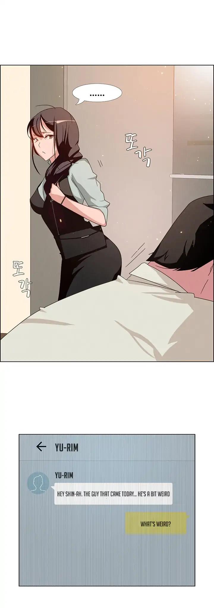 Rain Curtain Chapter 4 page 6 - Chapter 4
