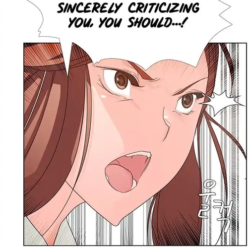 Rain Curtain Chapter 4 cover