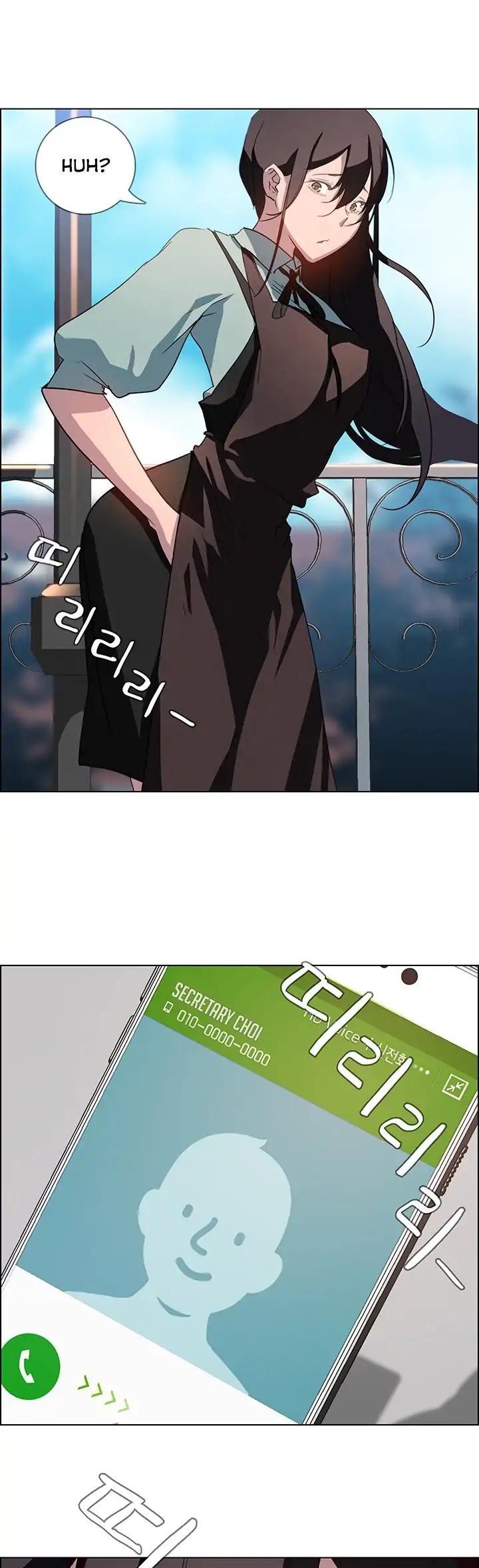Rain Curtain Chapter 5 page 22 - Chapter 5