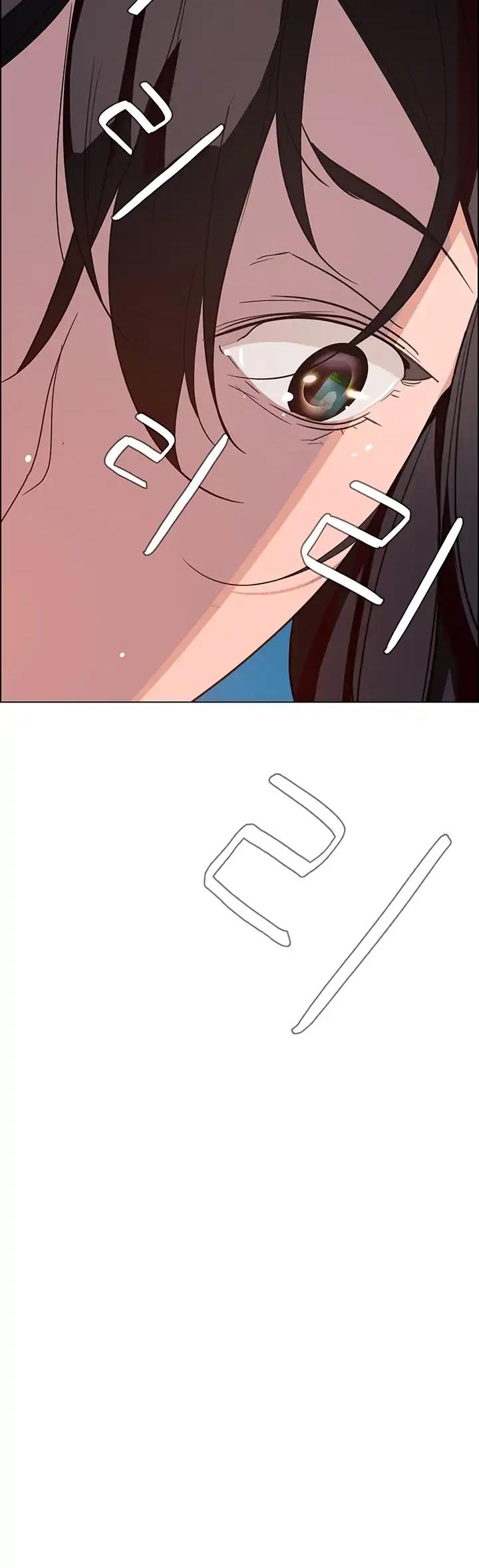 Rain Curtain Chapter 5 page 23 - Chapter 5
