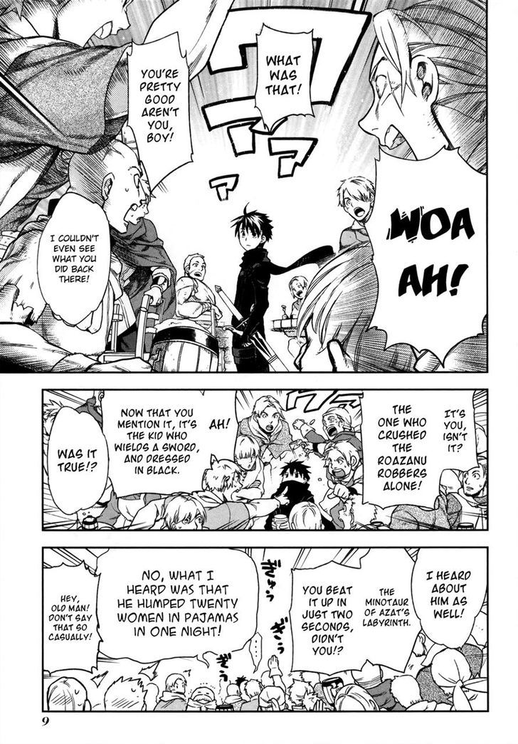 Rain Gaiden - Vampire Master Chapter 1 page 11 - Chapter 1 : Country of the Mist