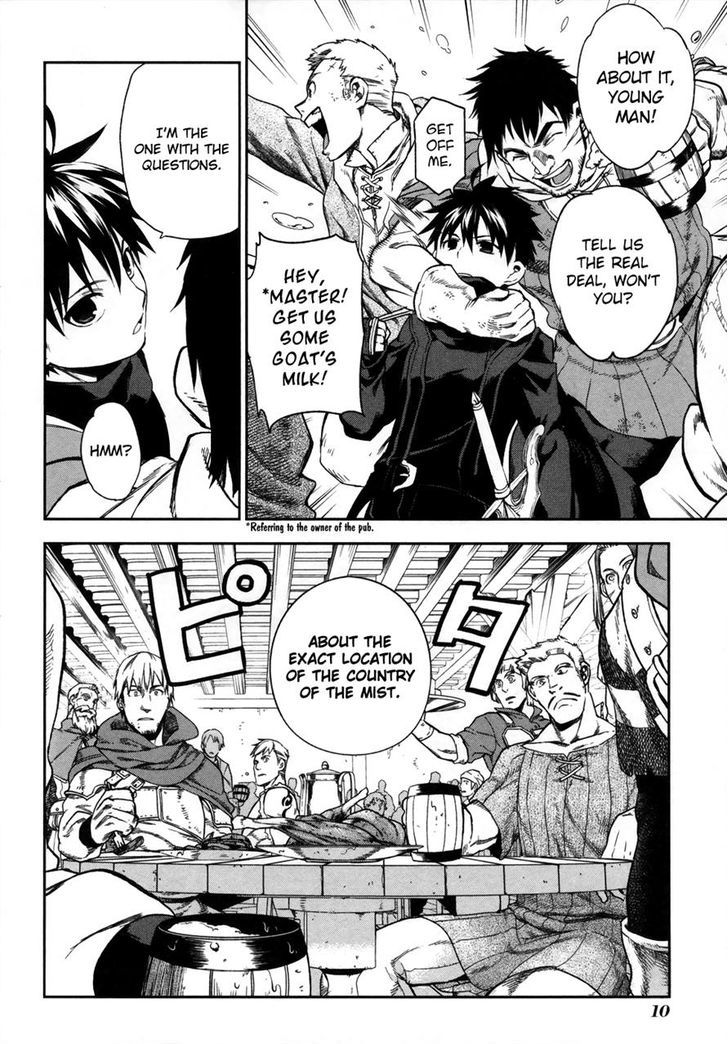 Rain Gaiden - Vampire Master Chapter 1 page 12 - Chapter 1 : Country of the Mist