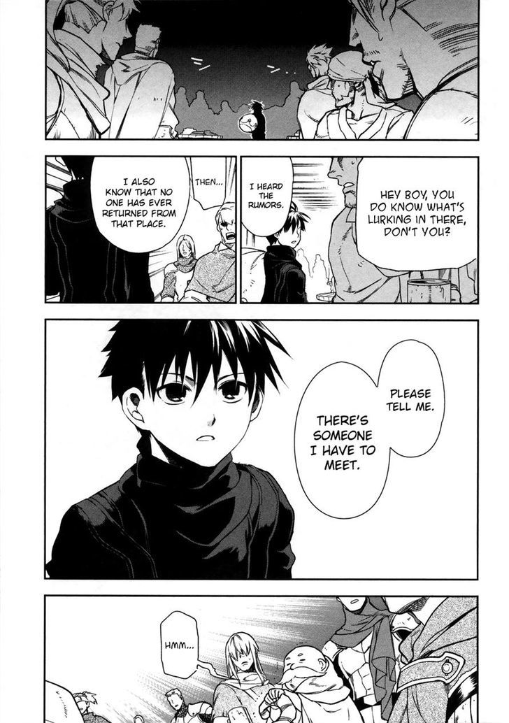 Rain Gaiden - Vampire Master Chapter 1 page 13 - Chapter 1 : Country of the Mist