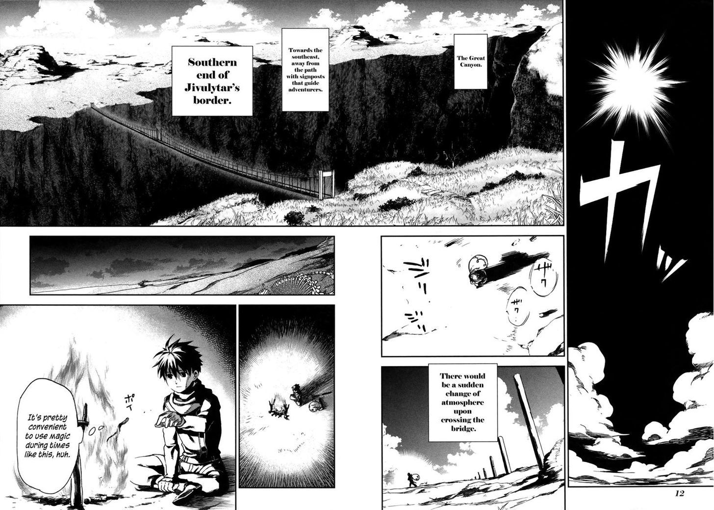 Rain Gaiden - Vampire Master Chapter 1 page 14 - Chapter 1 : Country of the Mist