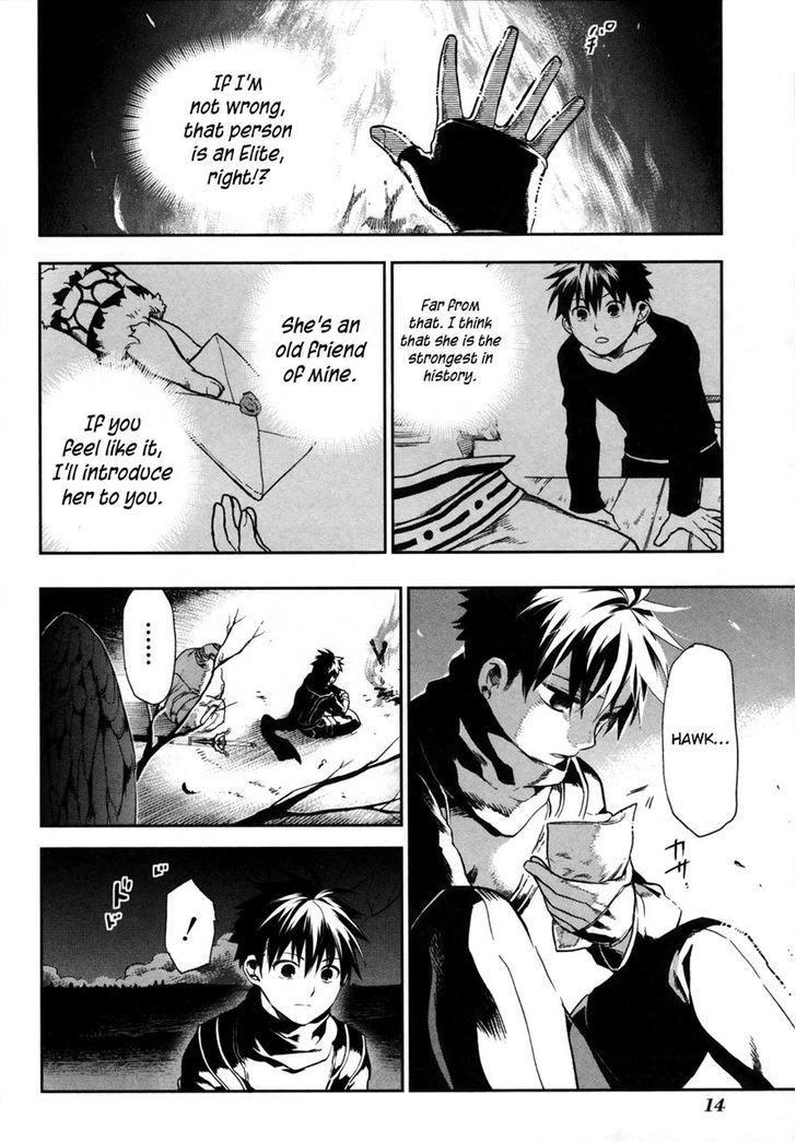 Rain Gaiden - Vampire Master Chapter 1 page 15 - Chapter 1 : Country of the Mist