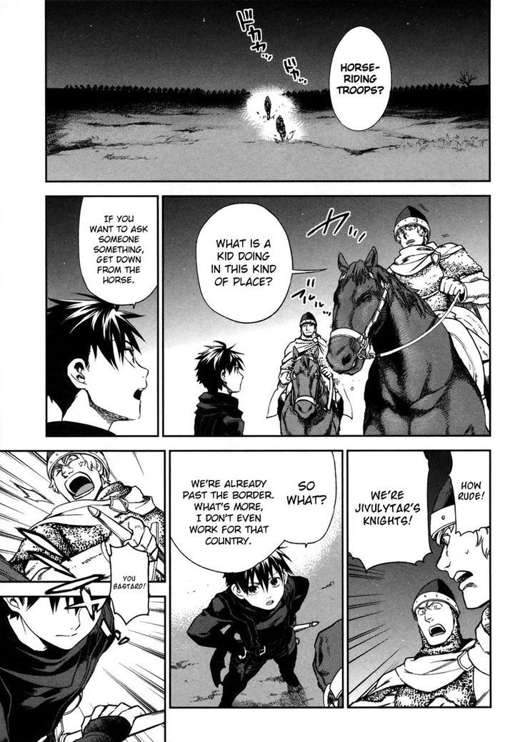 Rain Gaiden - Vampire Master Chapter 1 page 16 - Chapter 1 : Country of the Mist