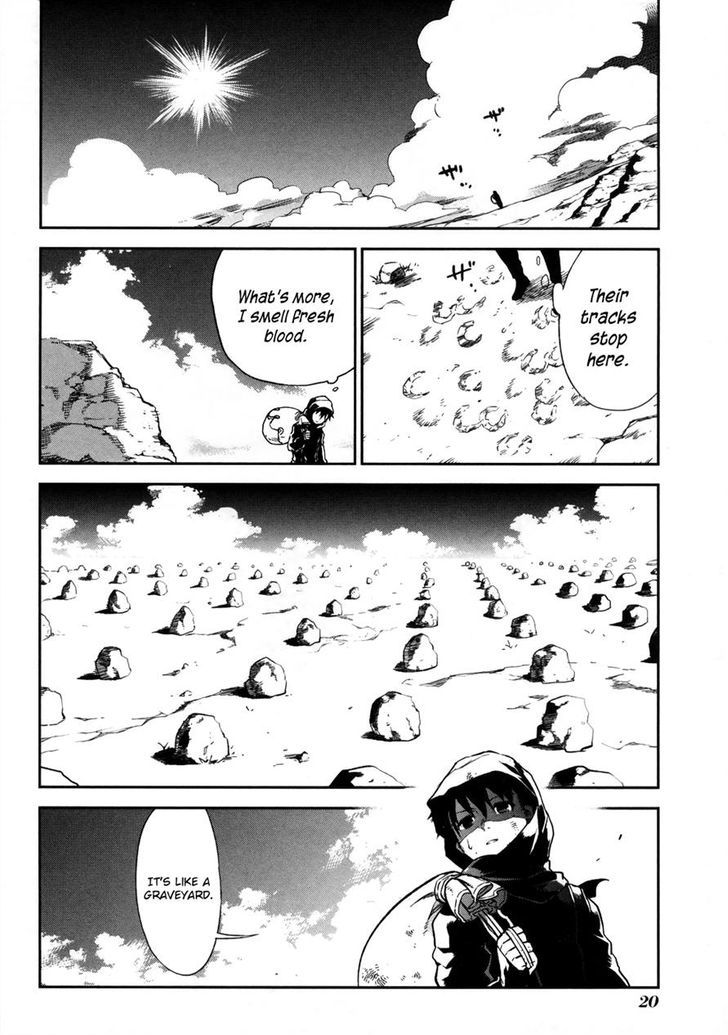 Rain Gaiden - Vampire Master Chapter 1 page 20 - Chapter 1 : Country of the Mist