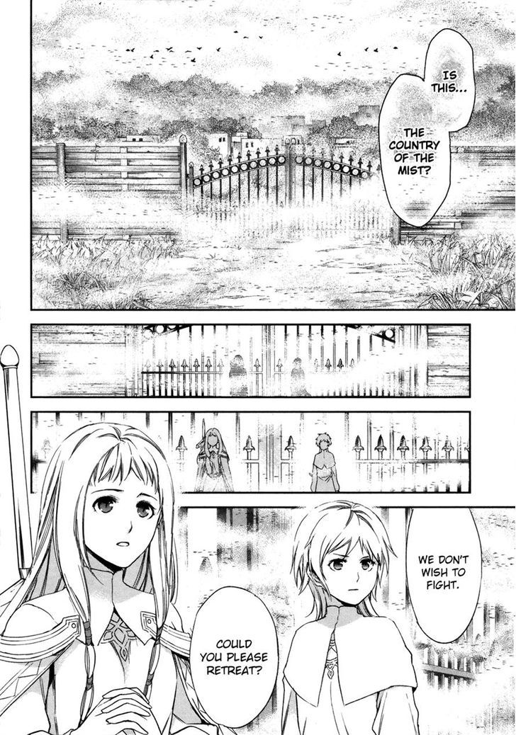 Rain Gaiden - Vampire Master Chapter 1 page 22 - Chapter 1 : Country of the Mist